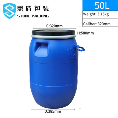 Верхняя часть круглого пластикового бочонка 120l HDPE 100% голубого химического открытая