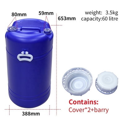 HDPE голубое 60L барабанчик 55 галлонов пластиковый с ODM OEM ручки Pastic