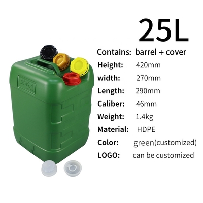 Пластиковый квадрат HDPE 25L/Kg ведро 290*270*420mm 5 галлонов