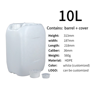 Прочные контейнеры HDPE 10L пластиковые химические устойчивые с крышкой 0.56kg