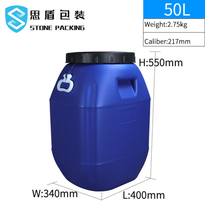 контейнеров барабанчика 50L 80*47mm верхнее пластиковых пластиковых химических открытое с ручкой