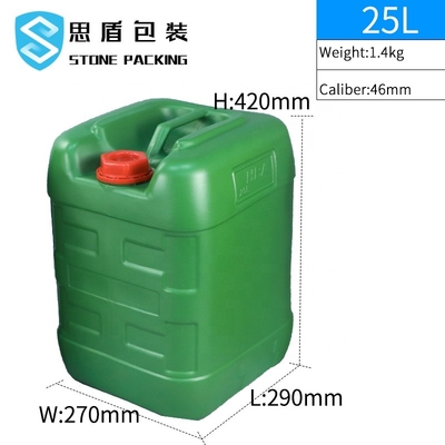 Пластиковая плотная голова 25L 5 отверстие контейнеров 63mm Rieke галлона химическое
