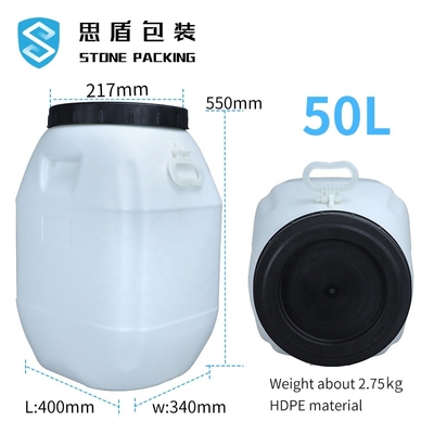 пластмасовый контейнер HDPE 80*47mm 50 литров