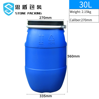 Пластмасовый контейнер 30l HDPE цилиндра 160l с обручем утюга