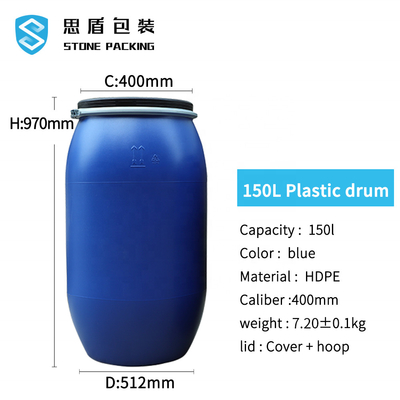 Сильный герметизируя бочонок контейнеров 150L металла PP HDPE пластиковый химический пластиковый