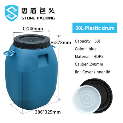 Барабанчик пластмасового контейнера HDPE 60L HDPE 100% голубой с крышкой