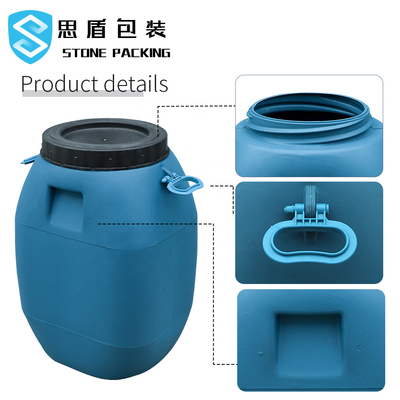 Барабанчик пластмасового контейнера HDPE 60L HDPE 100% голубой с крышкой