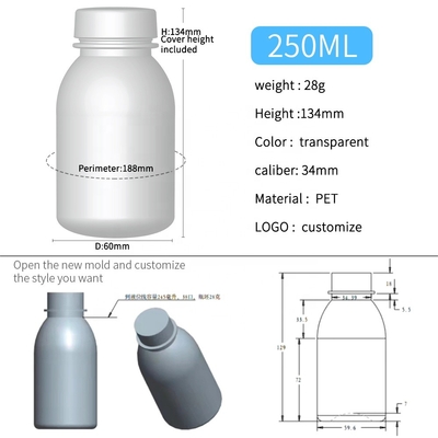 Бутылки 250ml 28g ясного пластикового ЛЮБИМЦА продуктов 34mm домочадца пластиковые