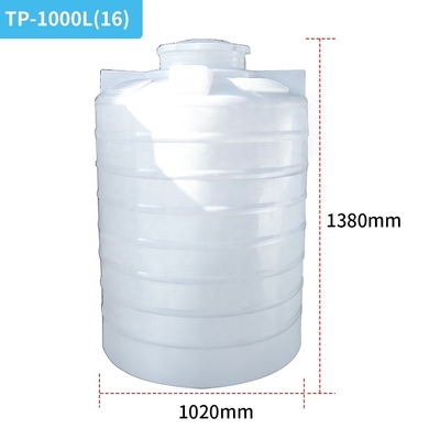цистерна с водой 2000L 2500L 2070mm пластикового цилиндра 1720mm большая на открытом воздухе