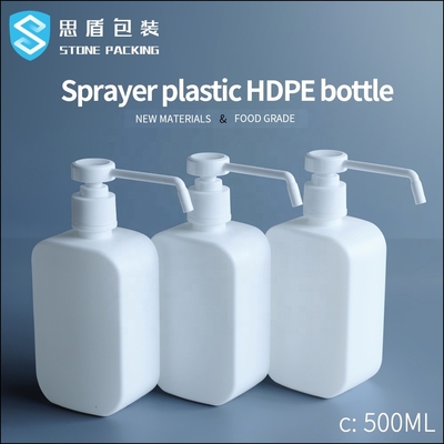 ЛЮБИМЦА насоса дезинфектанта 500ml калибр 25mm бутылок пластикового пластиковый