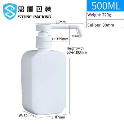 Кислота вытравляет пластиковые бутылки брызг ЛЮБИМЦА насоса 500ml для чистой жидкости