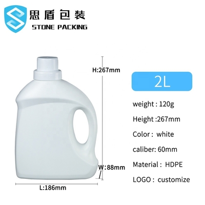 тензид прачечной HDPE завинчивой пробки 60mm пустой разливает 2kg по бутылкам 5kg