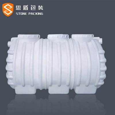 HDPE хранения 850*1750mm RV цистерны с водой септического пластиковые 1800mm 1850mm 1950mm
