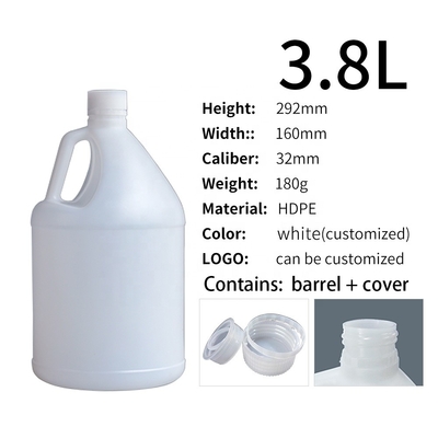 Просвечивающий круг HDPE 3.8L контейнеры 1 галлона химические с ручкой